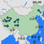 风 中国